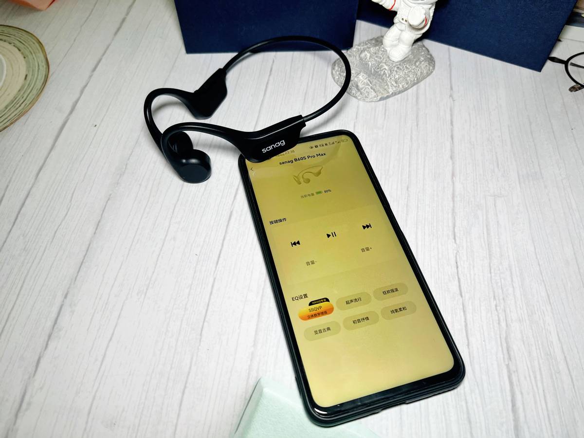 sanag塞那B60S骨传导耳机体验，身临其境的声音质感，好用不挑耳