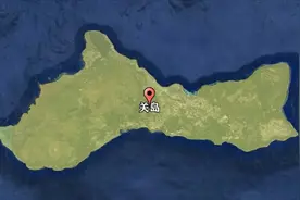 美国海外飞地关岛：著名的军事基地，为何会被称为“女性天堂”？图片