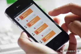 微信转账和微信红包，区别居然这么大，千万别再用错了！图片