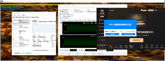 �����ͷŴ����������SER5 MAX 5800H������������