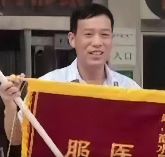 8月18日凌晨！又有10位医院院长被查！看看都有谁！