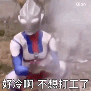 沫子大爆吃鸡区内幕,内容引来超管警告:观众就喜欢我真实