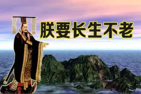 明朝奇人王士宁，平时只吃2种食物，活到120岁，养生秘诀流传至今图片