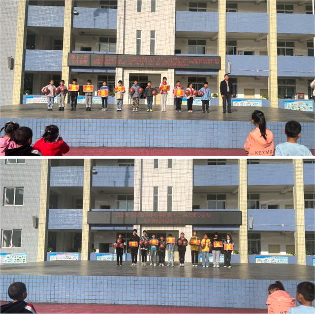 四川省民生研究会新媒体中心-官网