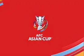 卡塔尔接办2023亚洲杯？亚洲足坛势力再次西倾图片