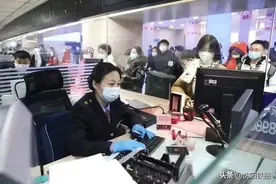 科普！没赶上火车该咋办？图片