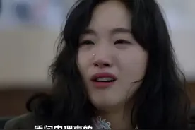 《小小姐们》收视率降至5.6%，首播口碑出炉，评价一针见血图片