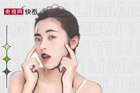 接下来怎么拼免疫力？3分钟教你全面提升免疫力图片
