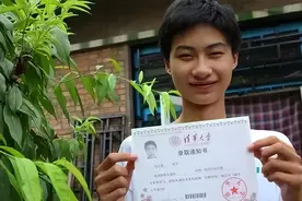 744分高考状元家庭背景曝光：母亲瘫痪，靠捡废品维持生活图片