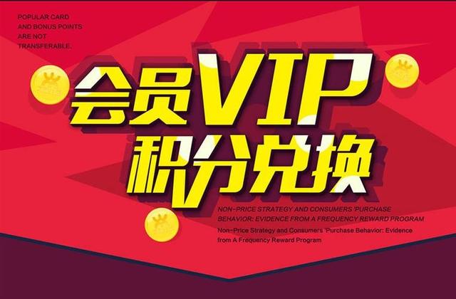 美业怎么拓客?线上线下都告诉你