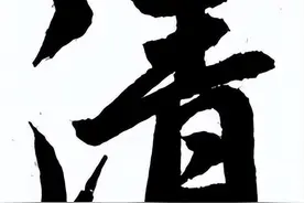 清明至｜呈贡区文明祭扫 “云端”寄哀思图片