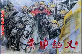瀚大黎众｜黑版连环画《东汉演义》五十集《黄巾起义》满振江绘画图片