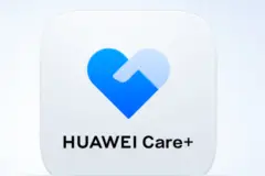 华为推出HUAWEI Care+ 服务：屏幕破碎免费更换，售价499元起图片