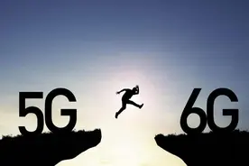 韩国表示6G时代要来了！计划2026年首发6G，国内的6G进度如何？图片