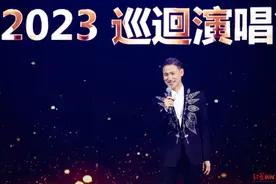 张学友官宣巡回演唱会！“有一阵子失业感觉很慌”图片