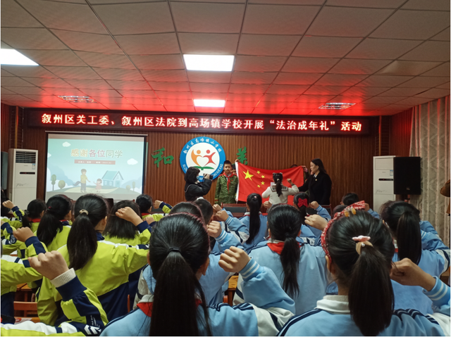 四川省民生研究会新媒体中心-官网