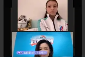 好尴尬！谢尔巴科娃接受抖音专访，问题太尖锐让她下不来台图片