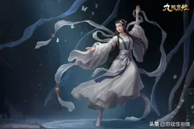 九阴真经：从国产武侠的良心之作 沦为市场上平平无奇的氪金游戏图片