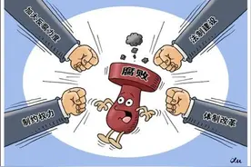 疯狂造假，视组织纪律如儿戏——江苏省洪泽中学原校长邢道乾严重违纪问题剖析图片