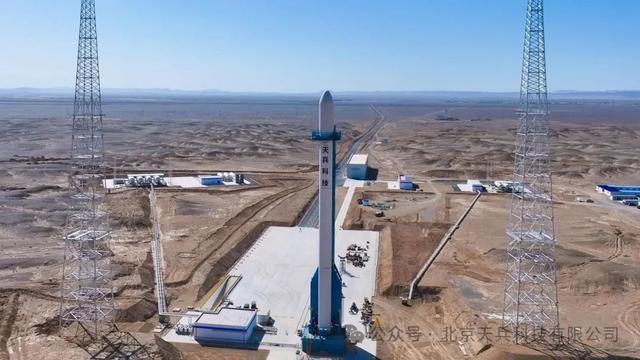 天兵科技酒泉发射工位顺利通过竣工验收暨箭地合练圆满完成