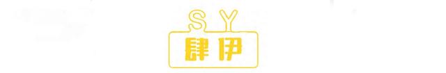 让女主播脱衣服，直播惊动警察，4000万网红二驴的下场，大快人心