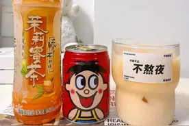 解锁那些超好喝的便利店饮品隐藏喝法，一杯均价不到5块图片