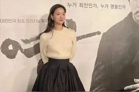 金高银穿搭看着好普通，可是好想复制她啊图片