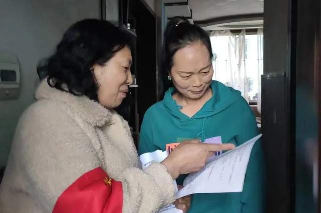 四川省民生研究会新媒体中心-官网