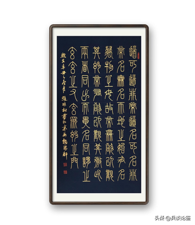 文章图片3