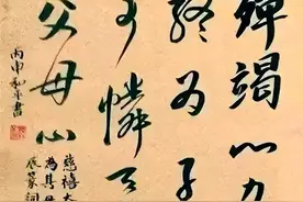 慈禧一生只写了一首诗，却被编入小学教材，如今耳熟能详图片