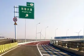 本周六起，S2（沪芦高速）将试点人工收费车道通行费发票“纸改电”图片