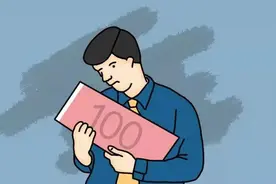 资产5000万的中产，你达标了吗？图片