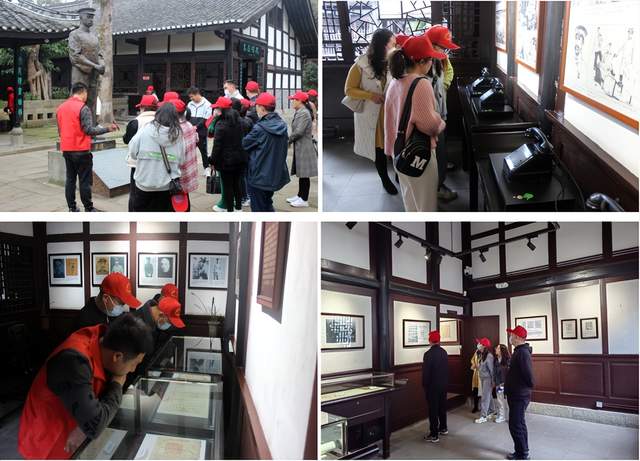 四川省民生研究会新媒体中心-官网