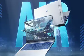 满血曙光强势降临，机械师RTX4060+13代酷睿电竞本图片