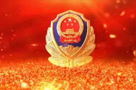 保定市公安局警务督察支队维护民警执法权威工作成效显著图片