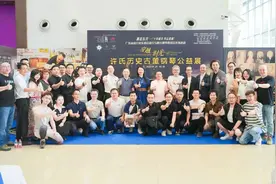从古典到流行，潮流东莞用音乐示爱图片