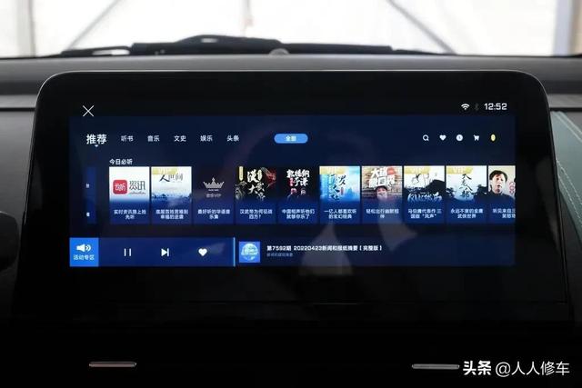 长安LUMIN糯玉米上市，最高续航301公里，售价区间4.89万-6.39万