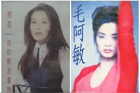 1994年的内地乐坛是什么水平？图片