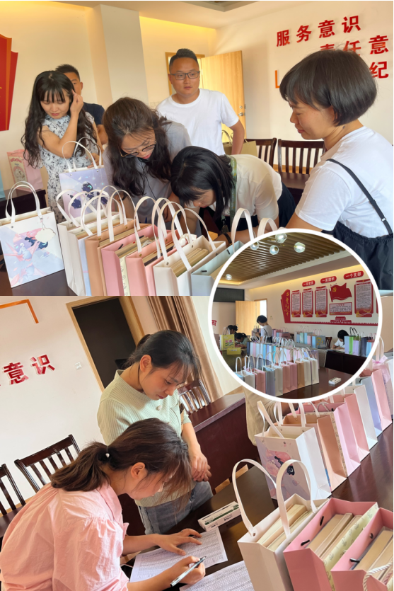 四川省民生研究会新媒体中心-官网