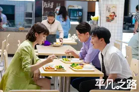 好家伙，央视《平凡之路》首播就差评一片，观众差评理由出奇一致图片