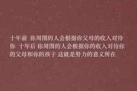 有电脑就可做的6个副业，跟我一起来狠狠搞钱吧图片