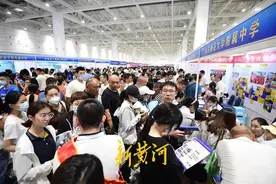 中考成绩报哪所学校有把握？济南各校预估分数线来了图片