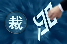 被开除一年赔多少钱,2023辞退满一年的员工要赔偿多少钱?图片