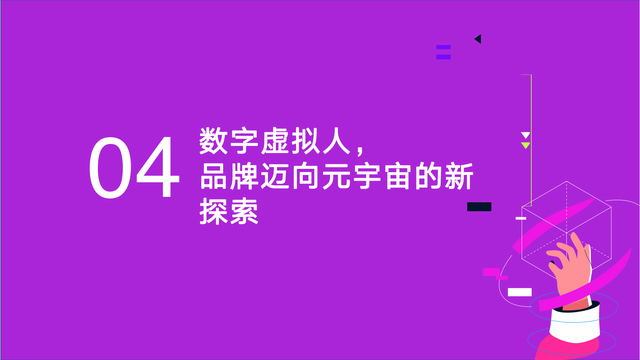 2022��Ԫ����Ӫ�����°�Ƥ�飨Ԫ����ΪӪ�������Ļ�����