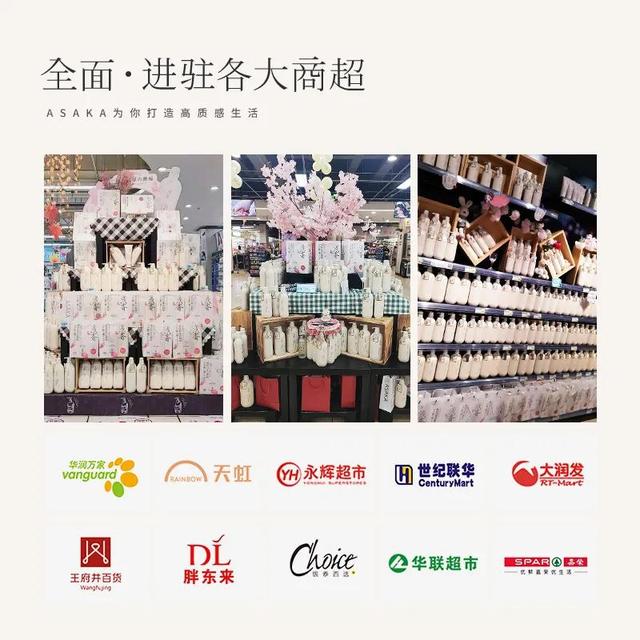 鏃ユ湰娴呴娲楀彂姘存櫄妯辨皑鍩洪吀娲楀彂闇蹭笁浠跺涓扮泩钃澗鎶ゅ彂绱犳矏娴撮湶濂楄