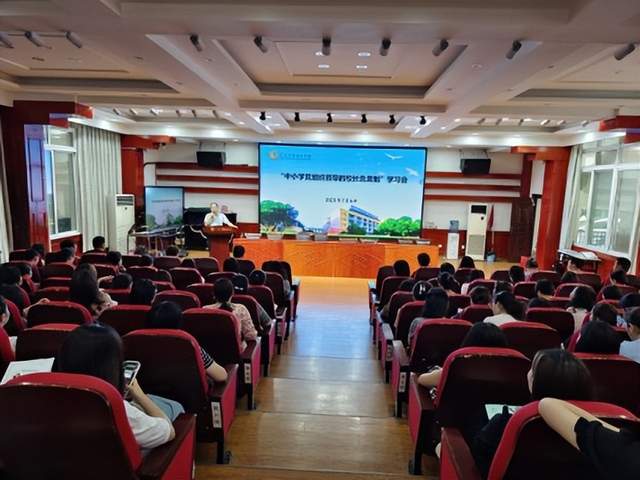 四川省民生研究会新媒体中心-官网