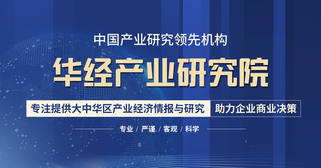 中国硅胶行业发展现状、上下游产业链分析及发展趋势