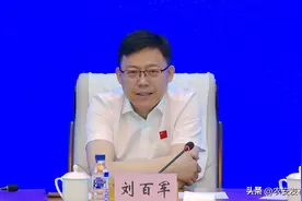 农安县召开全县安全生产百日攻坚推进会议图片