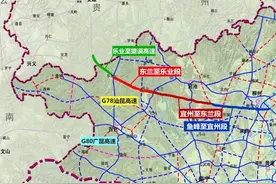 太帅啦，广西梧州至乐业高速将全线开建，沿途百姓很知足图片