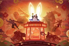 天选福星最容易吃分的阵容！容错率极高，拿到天选分数就能到手图片